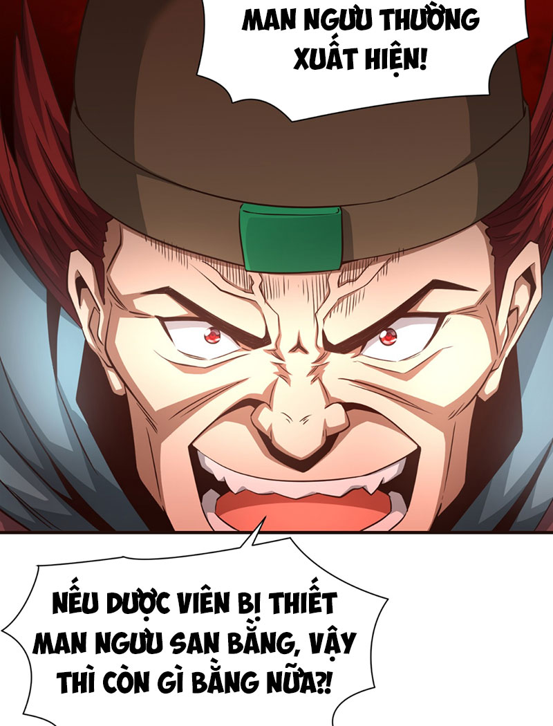 Tuyệt Thế Đan Thần Chapter 18 - Trang 2