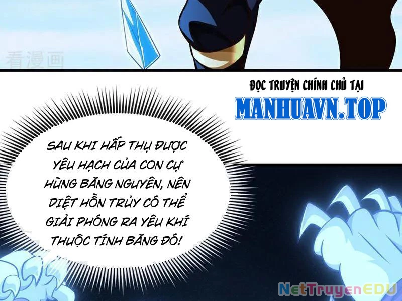 Tuyệt Thế Đan Thần Chapter 180 - Trang 2