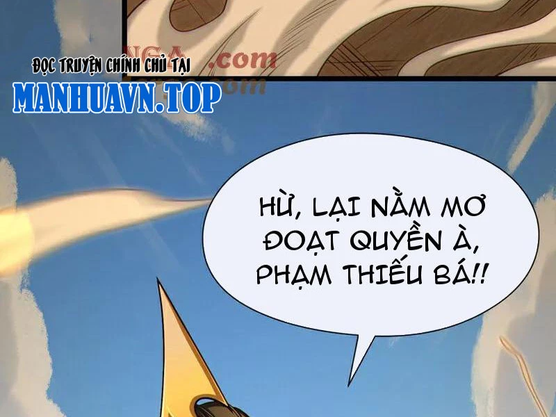 Tuyệt Thế Đan Thần Chapter 180 - Trang 2
