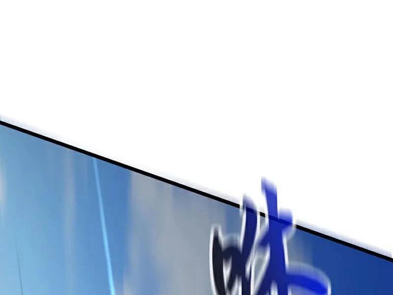 Tuyệt Thế Đan Thần Chapter 180 - Trang 2