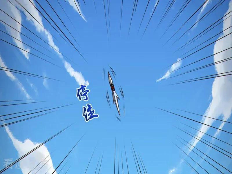 Tuyệt Thế Đan Thần Chapter 180 - Trang 2