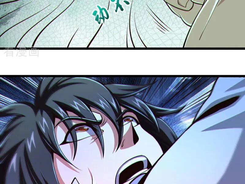 Tuyệt Thế Đan Thần Chapter 180 - Trang 2