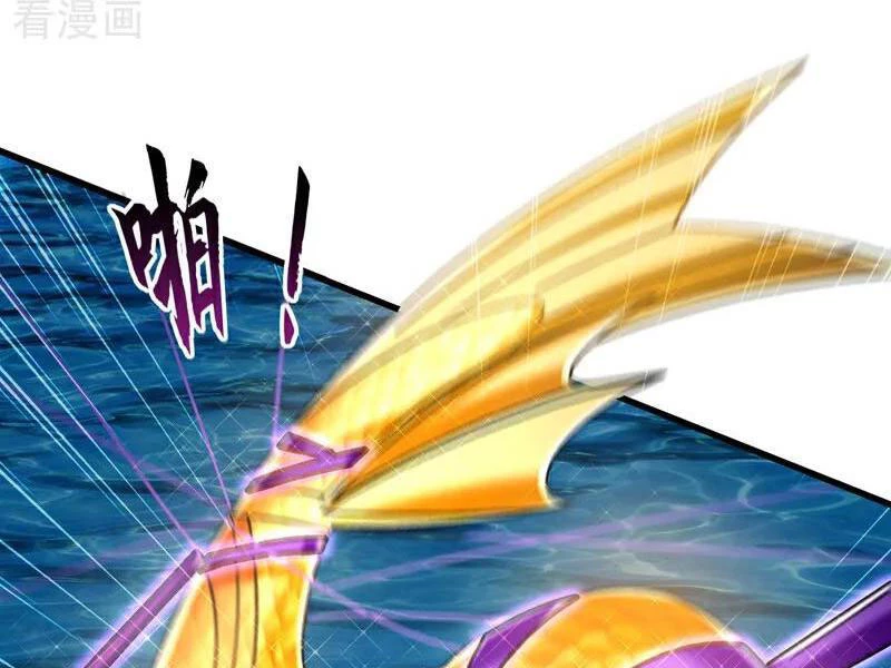 Tuyệt Thế Đan Thần Chapter 181 - Trang 2