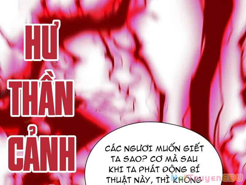 Tuyệt Thế Đan Thần Chapter 181 - Trang 2