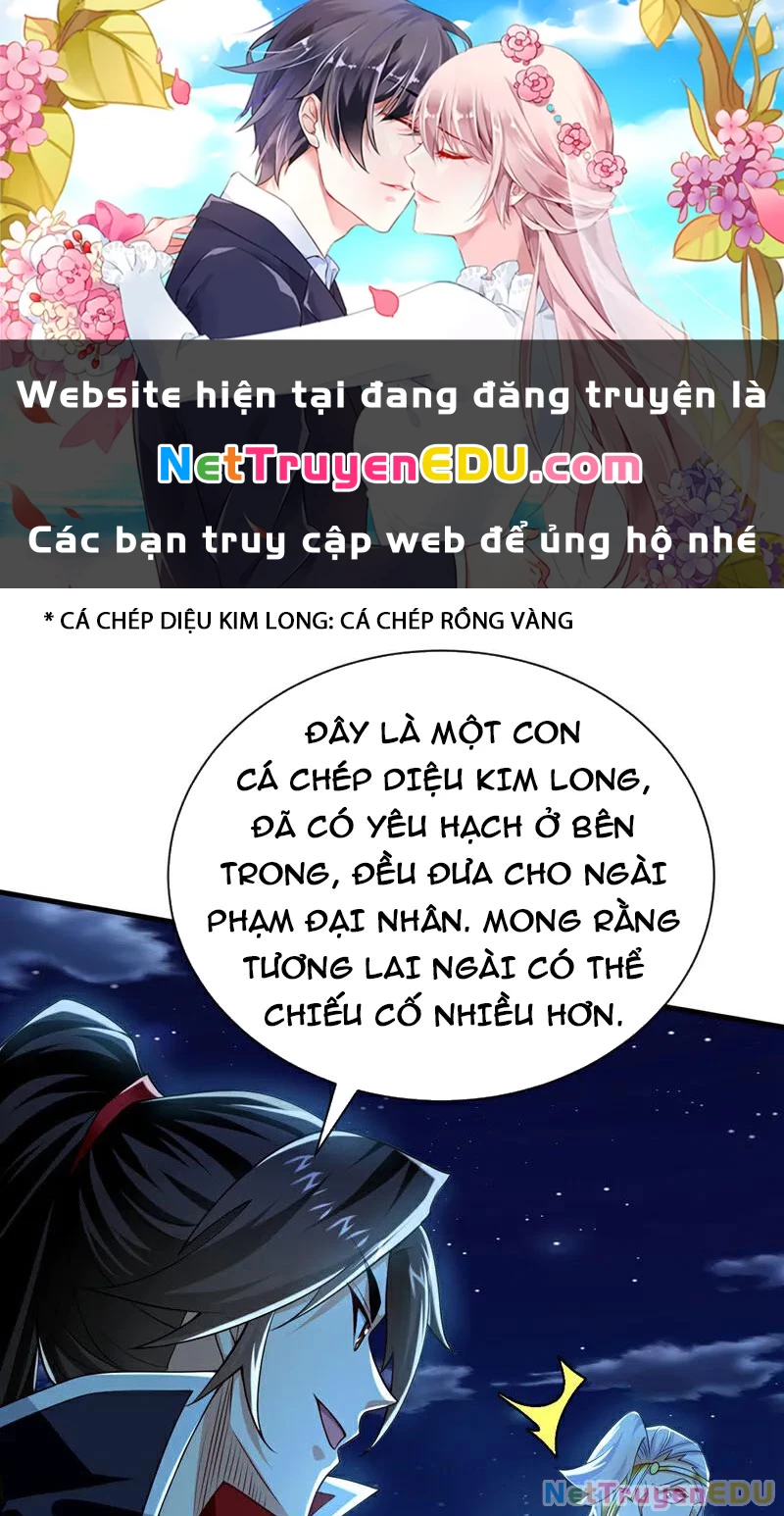 Tuyệt Thế Đan Thần Chapter 182 - Trang 2