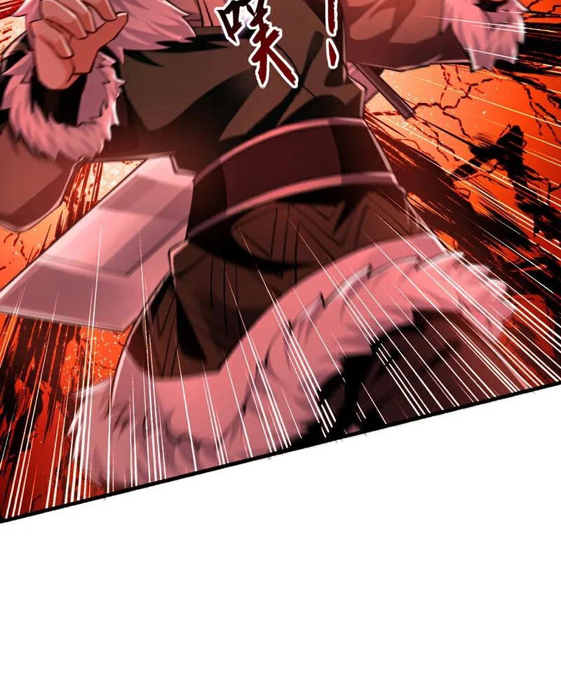 Tuyệt Thế Đan Thần Chapter 182 - Trang 2