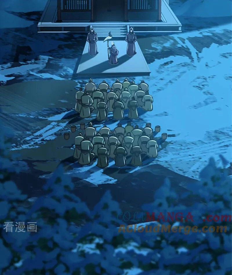 Tuyệt Thế Đan Thần Chapter 183 - Trang 2