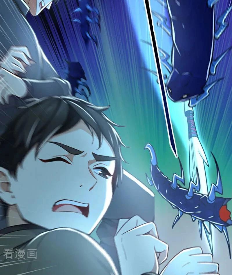 Tuyệt Thế Đan Thần Chapter 183 - Trang 2