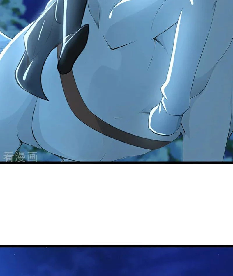 Tuyệt Thế Đan Thần Chapter 183 - Trang 2