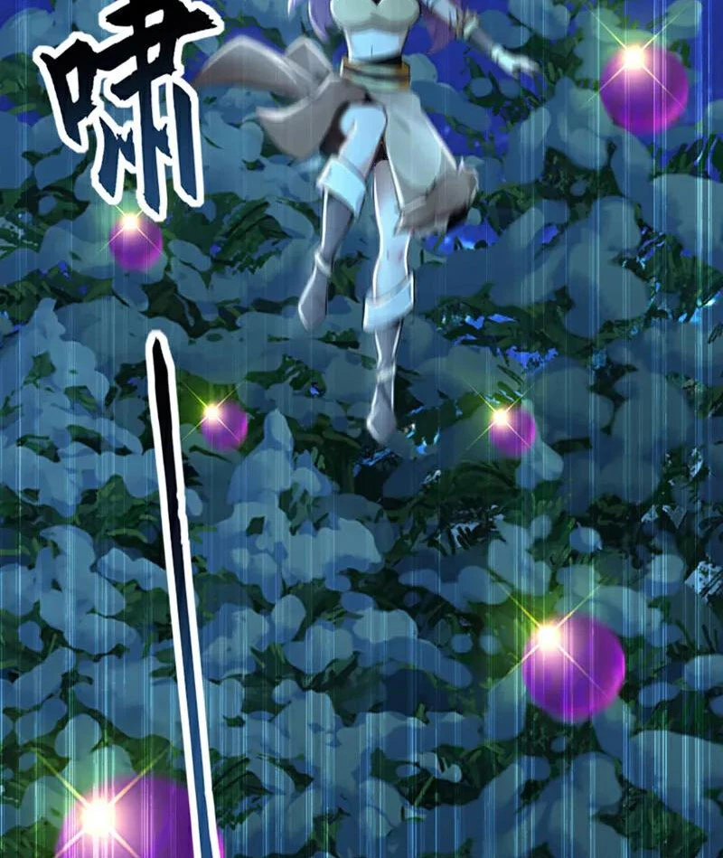 Tuyệt Thế Đan Thần Chapter 183 - Trang 2