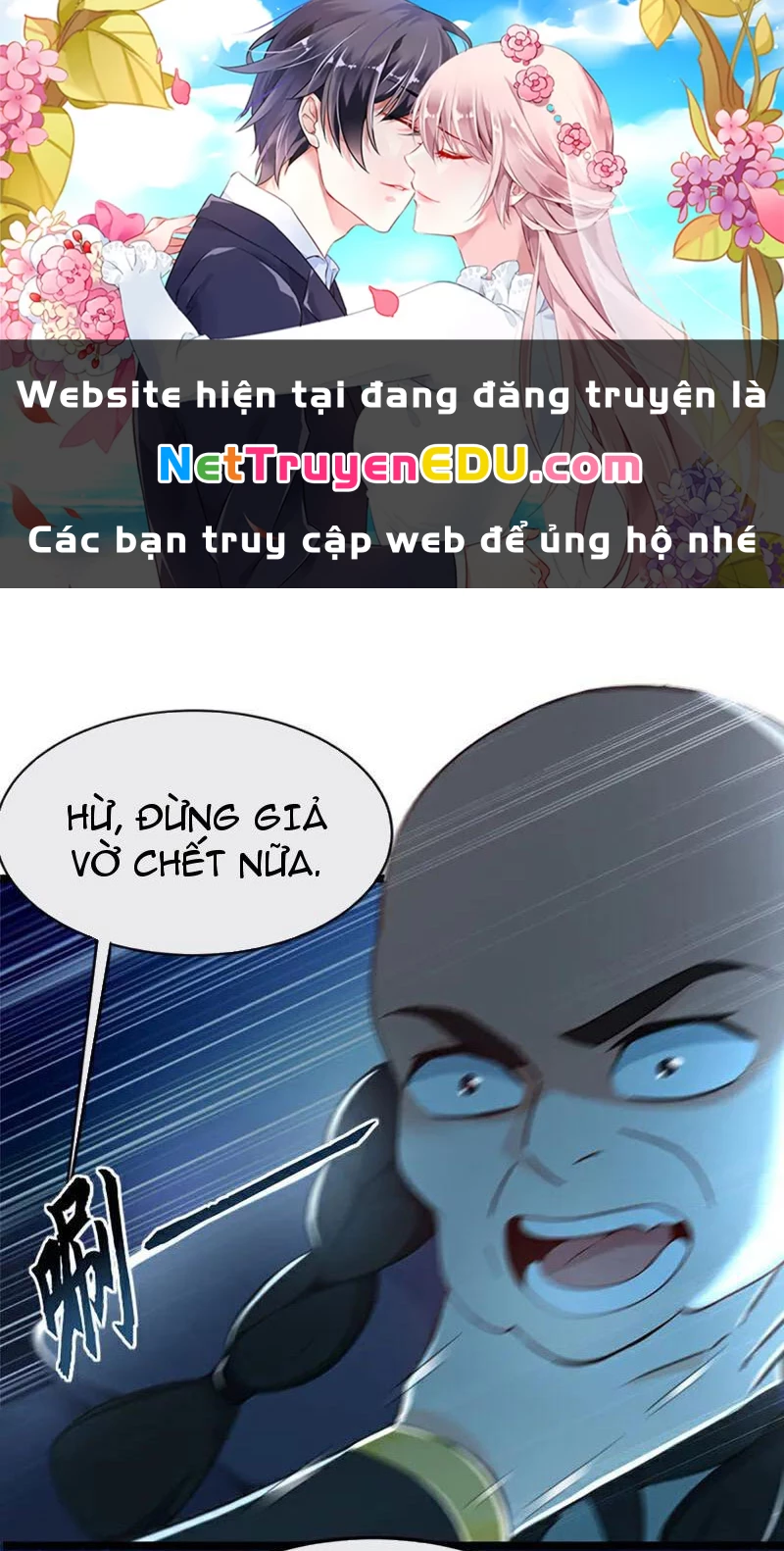 Tuyệt Thế Đan Thần Chapter 184 - Trang 2