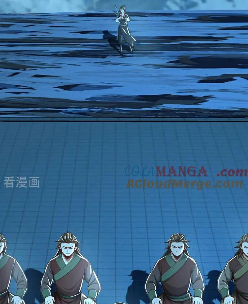 Tuyệt Thế Đan Thần Chapter 184 - Trang 2