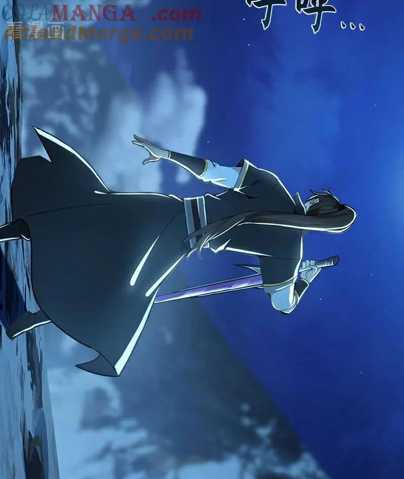 Tuyệt Thế Đan Thần Chapter 185 - Trang 2