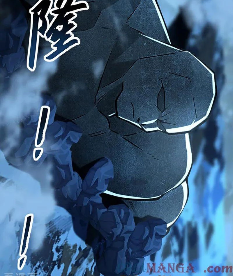 Tuyệt Thế Đan Thần Chapter 185 - Trang 2