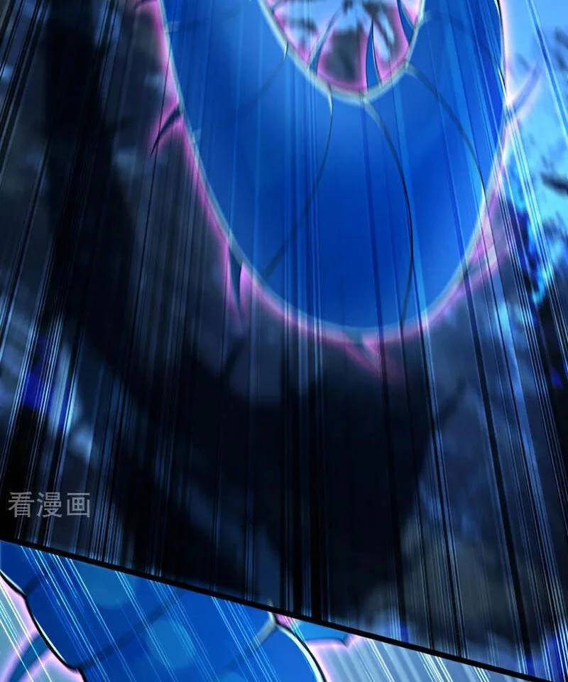 Tuyệt Thế Đan Thần Chapter 185 - Trang 2