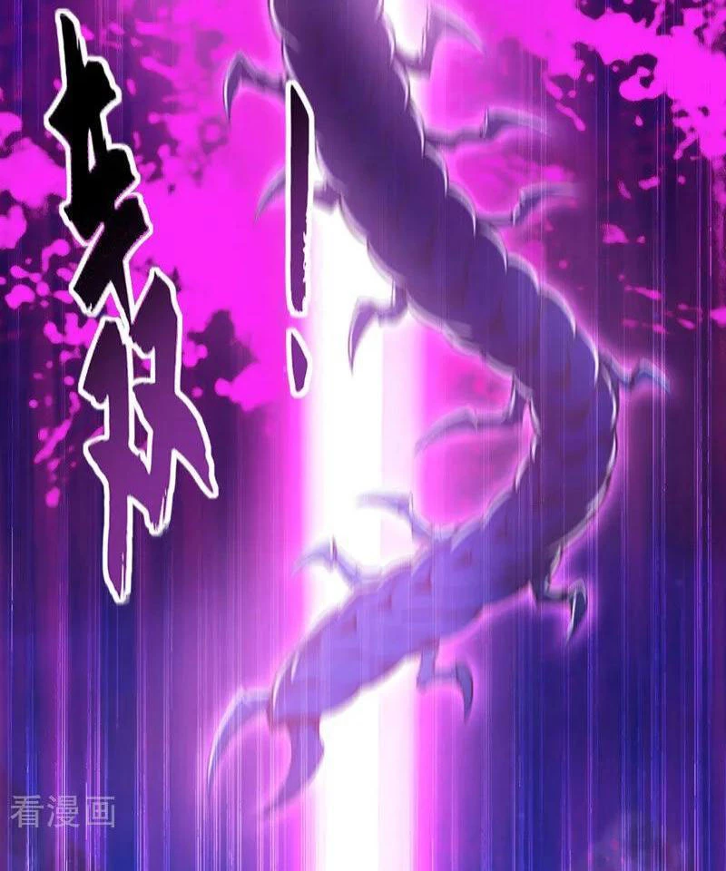 Tuyệt Thế Đan Thần Chapter 185 - Trang 2