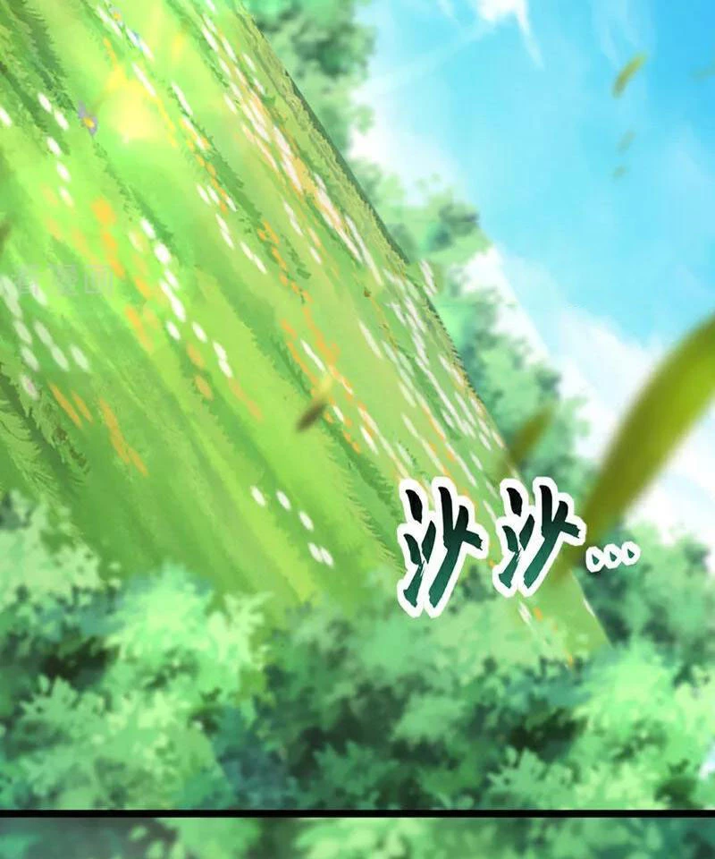 Tuyệt Thế Đan Thần Chapter 185 - Trang 2