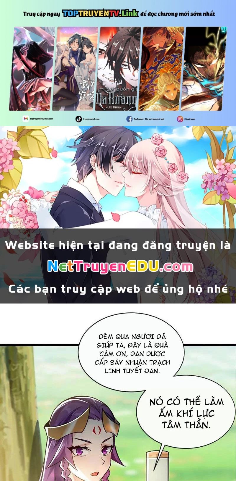 Tuyệt Thế Đan Thần Chapter 186 - Trang 2