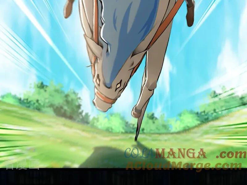 Tuyệt Thế Đan Thần Chapter 186 - Trang 2