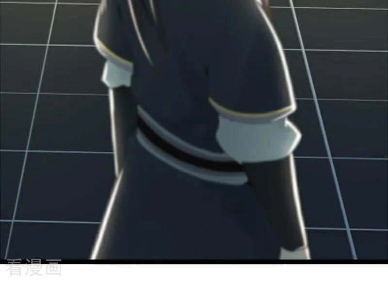 Tuyệt Thế Đan Thần Chapter 186 - Trang 2