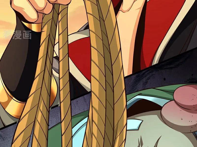 Tuyệt Thế Đan Thần Chapter 187 - Trang 2