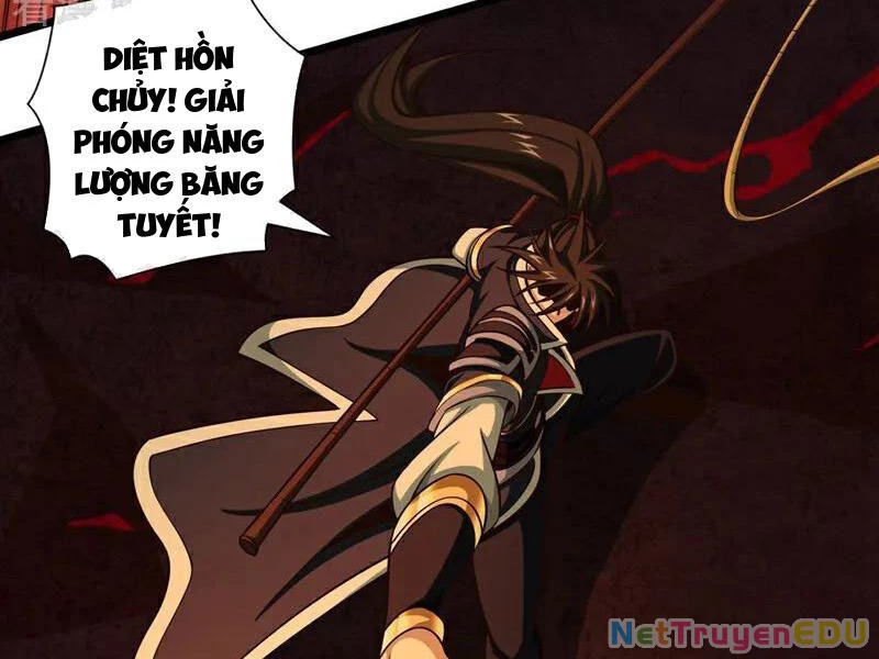 Tuyệt Thế Đan Thần Chapter 187 - Trang 2