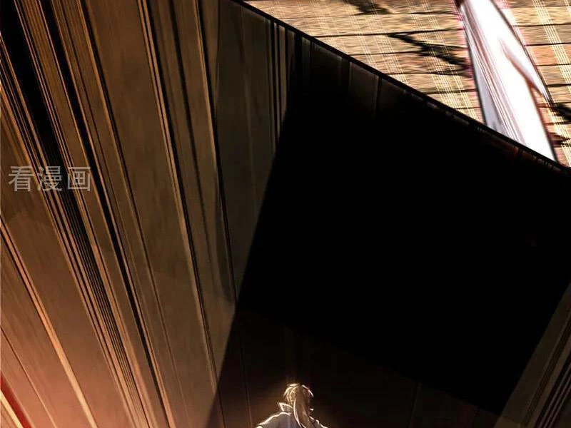 Tuyệt Thế Đan Thần Chapter 187 - Trang 2