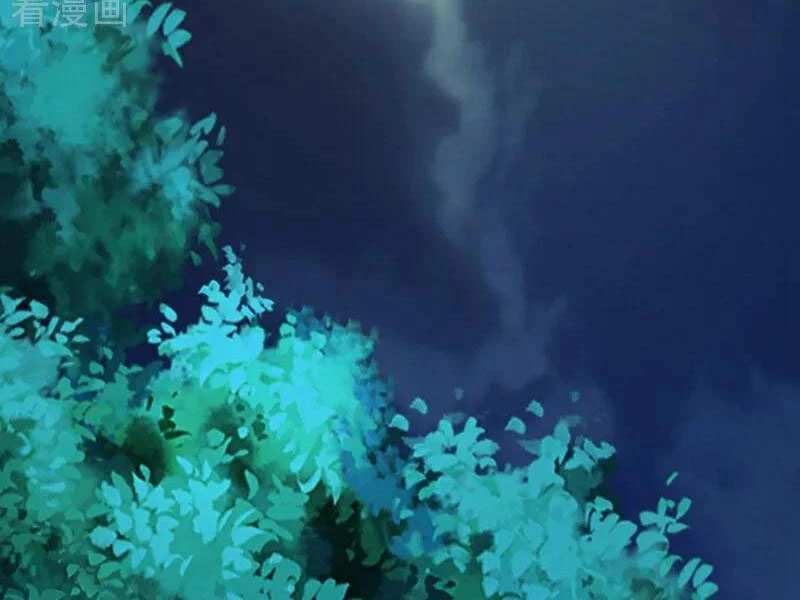 Tuyệt Thế Đan Thần Chapter 188 - Trang 2