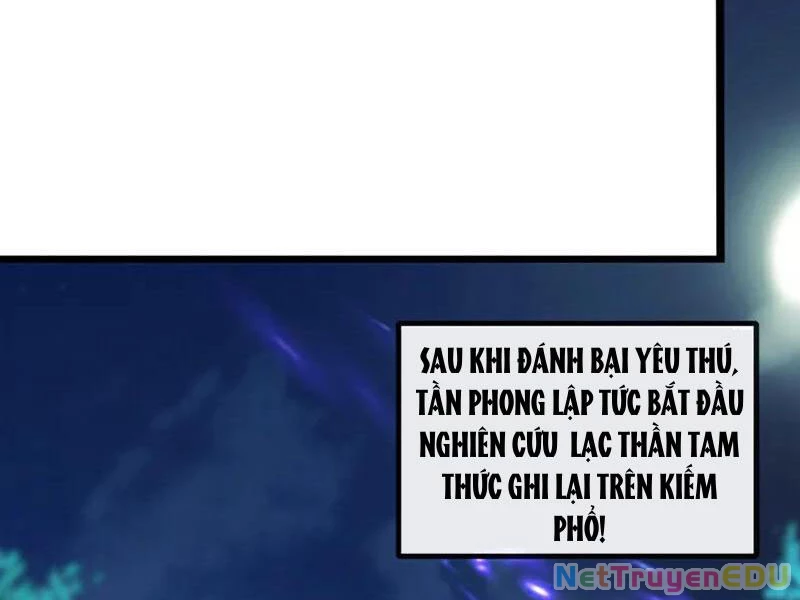 Tuyệt Thế Đan Thần Chapter 189 - Trang 2
