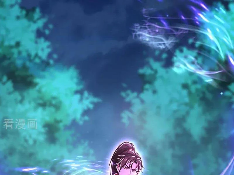 Tuyệt Thế Đan Thần Chapter 189 - Trang 2