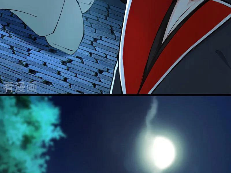 Tuyệt Thế Đan Thần Chapter 189 - Trang 2