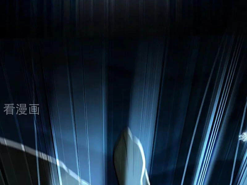 Tuyệt Thế Đan Thần Chapter 189 - Trang 2