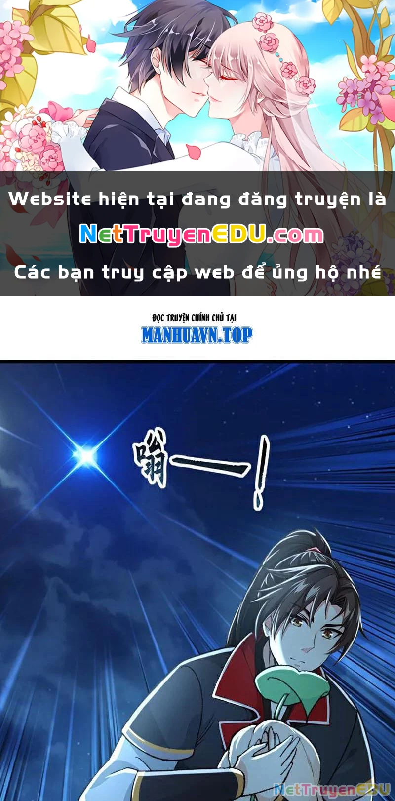 Tuyệt Thế Đan Thần Chapter 190 - Trang 2