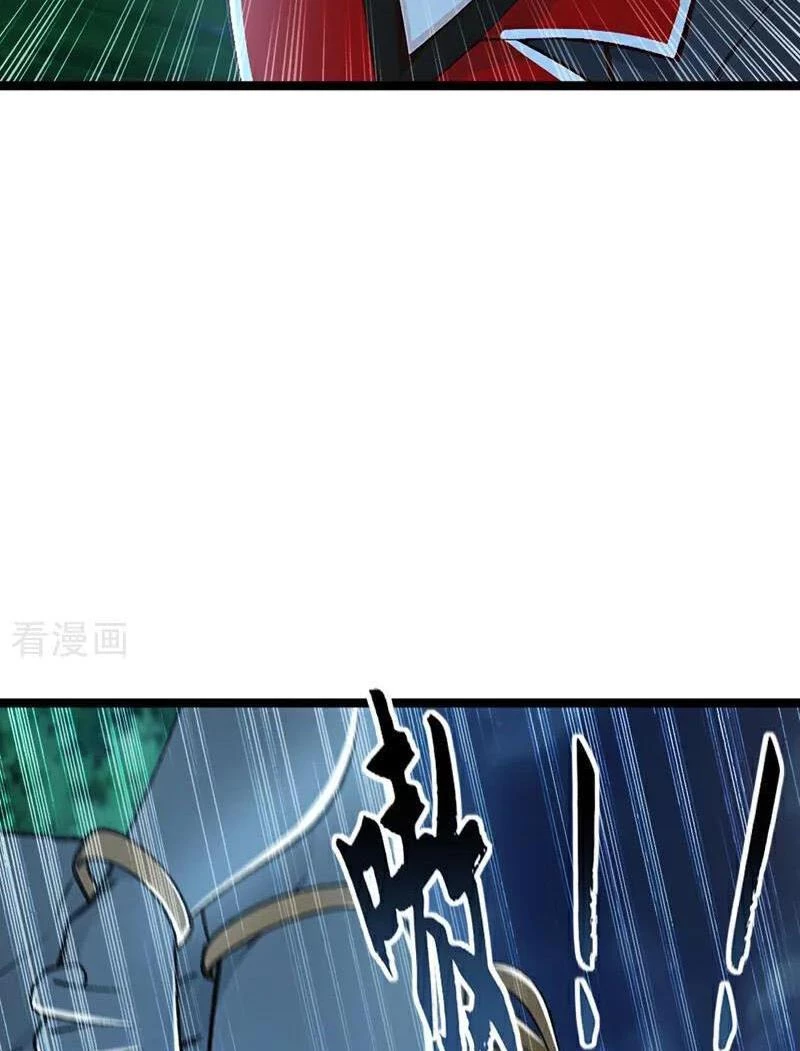 Tuyệt Thế Đan Thần Chapter 190 - Trang 2