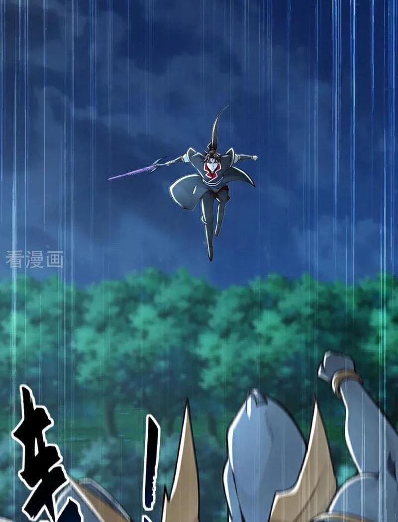 Tuyệt Thế Đan Thần Chapter 190 - Trang 2