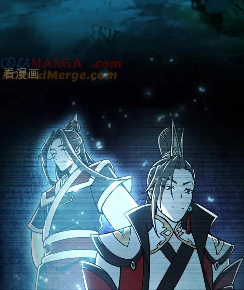 Tuyệt Thế Đan Thần Chapter 191 - Trang 2