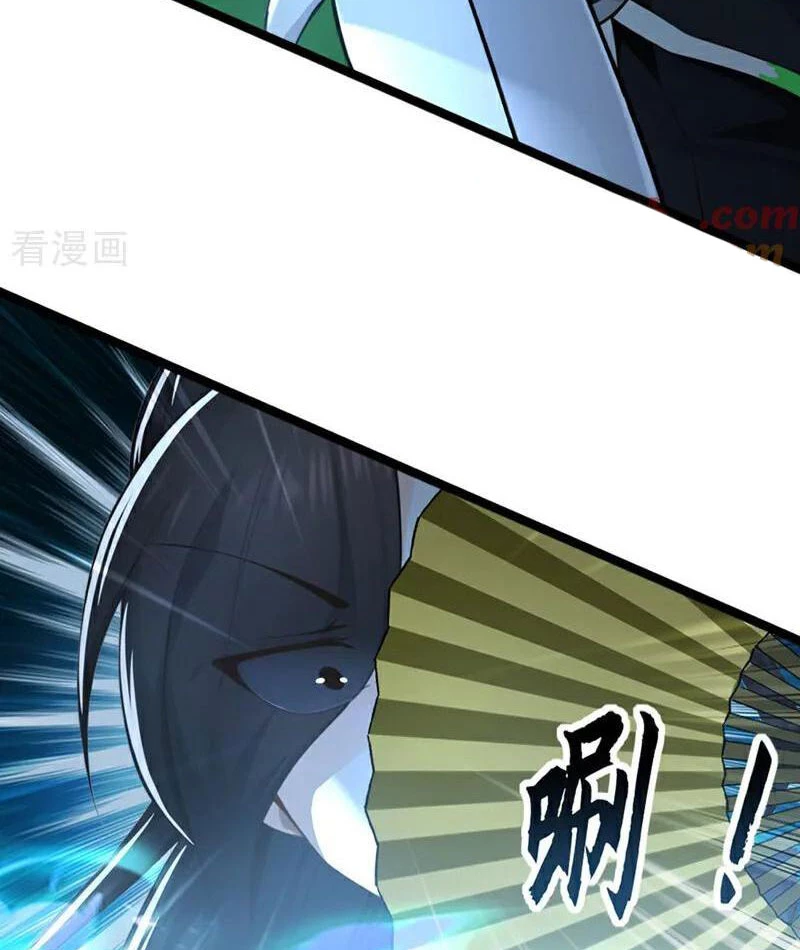 Tuyệt Thế Đan Thần Chapter 192 - Trang 2