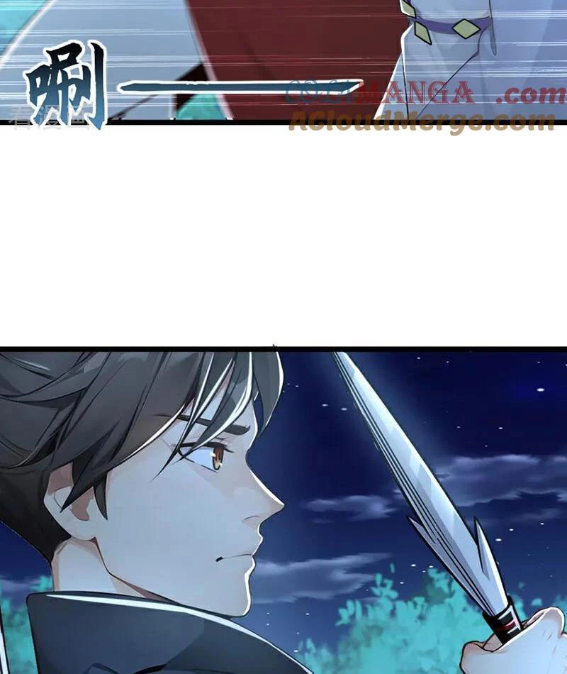 Tuyệt Thế Đan Thần Chapter 192 - Trang 2