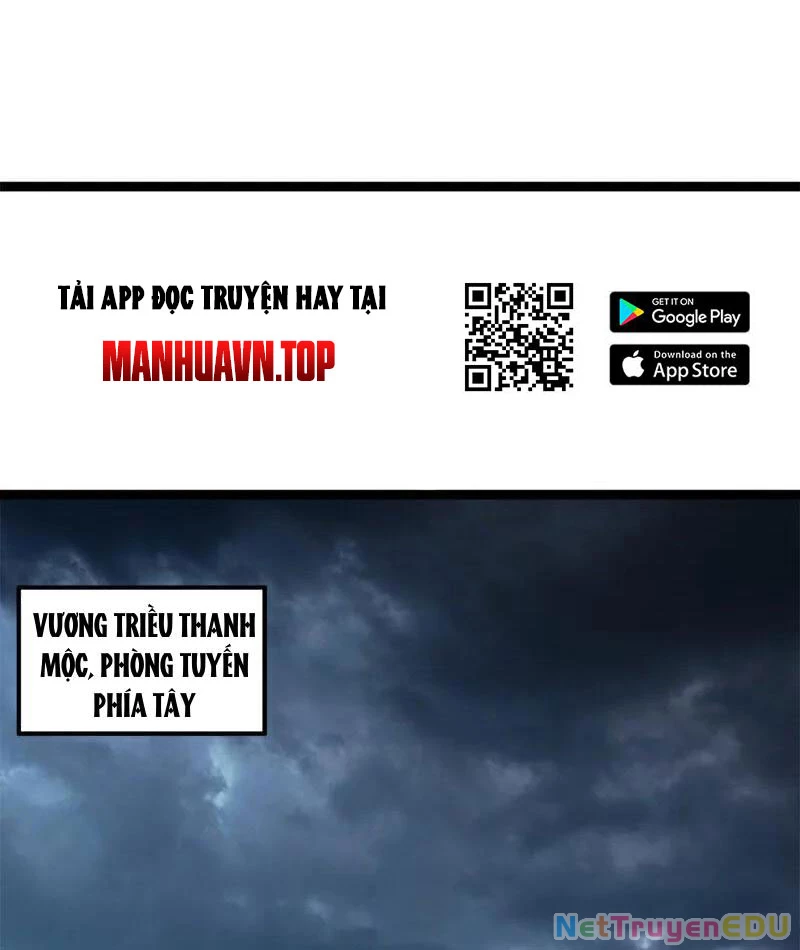 Tuyệt Thế Đan Thần Chapter 193 - Trang 2