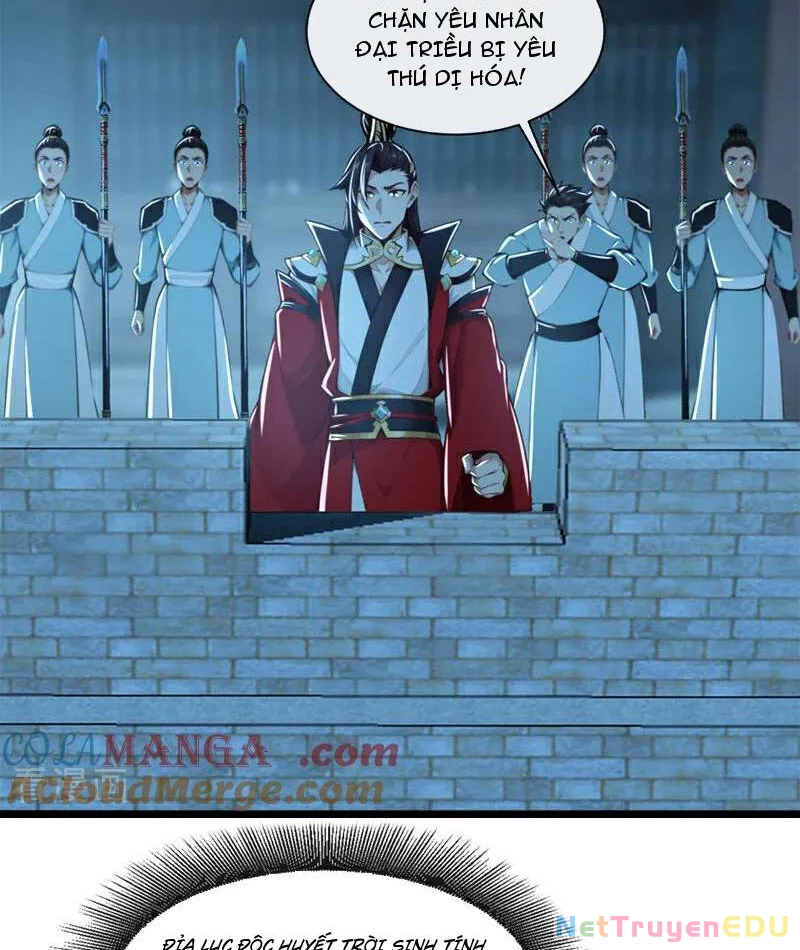 Tuyệt Thế Đan Thần Chapter 193 - Trang 2