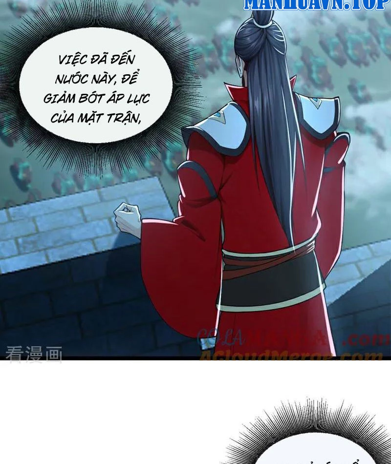 Tuyệt Thế Đan Thần Chapter 193 - Trang 2