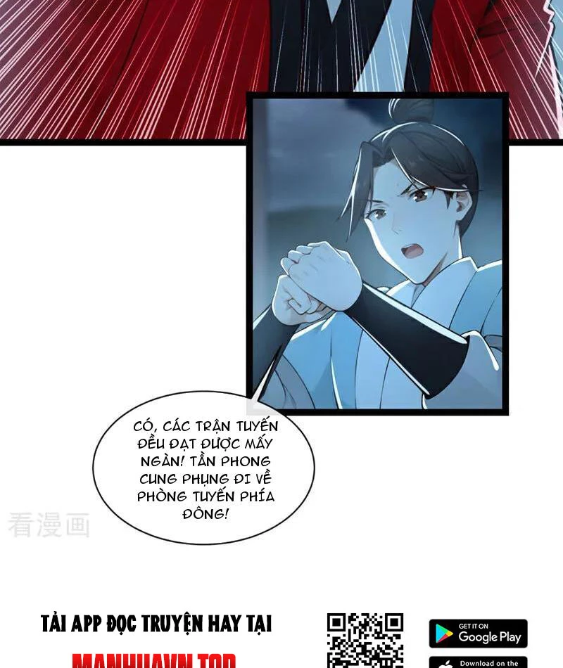 Tuyệt Thế Đan Thần Chapter 193 - Trang 2