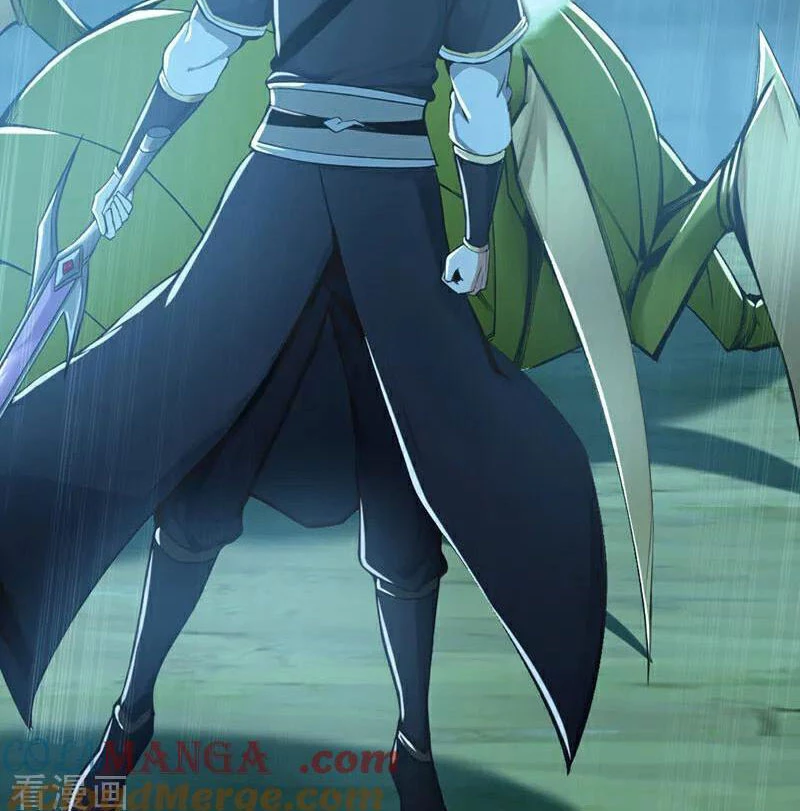 Tuyệt Thế Đan Thần Chapter 194 - Trang 2