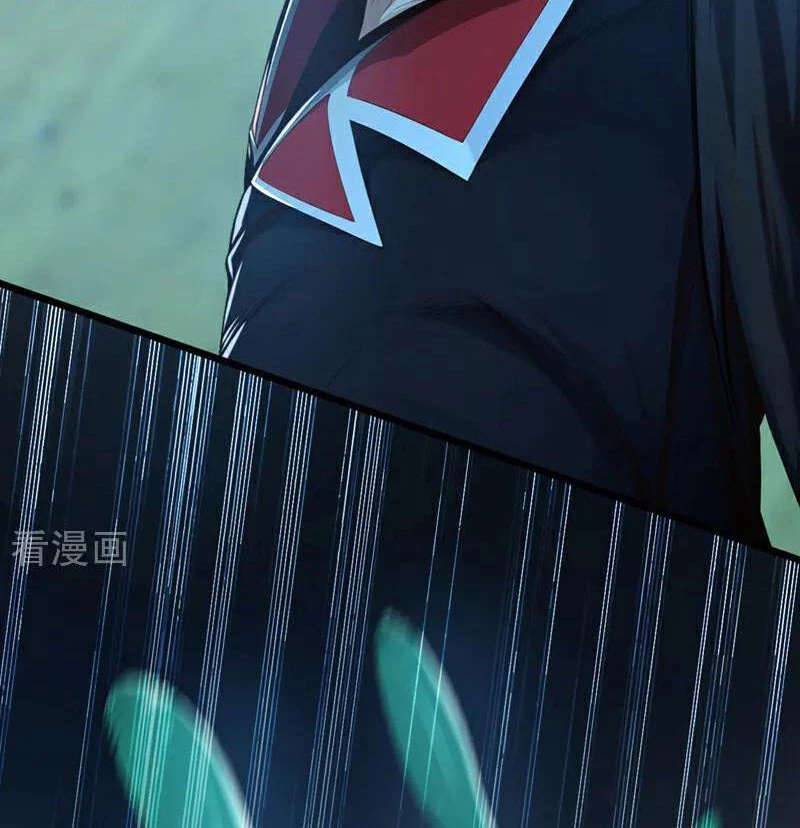 Tuyệt Thế Đan Thần Chapter 194 - Trang 2