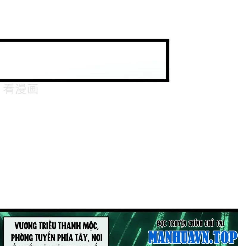 Tuyệt Thế Đan Thần Chapter 194 - Trang 2