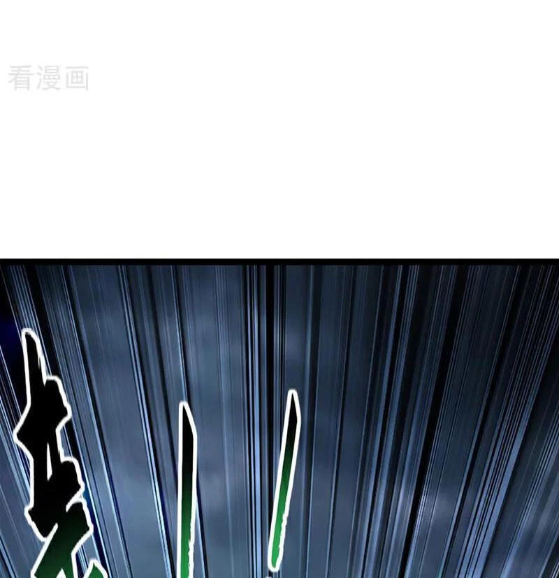 Tuyệt Thế Đan Thần Chapter 194 - Trang 2