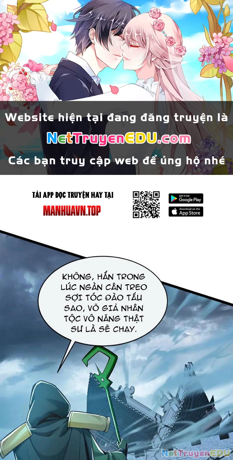 Tuyệt Thế Đan Thần Chapter 195 - Trang 2