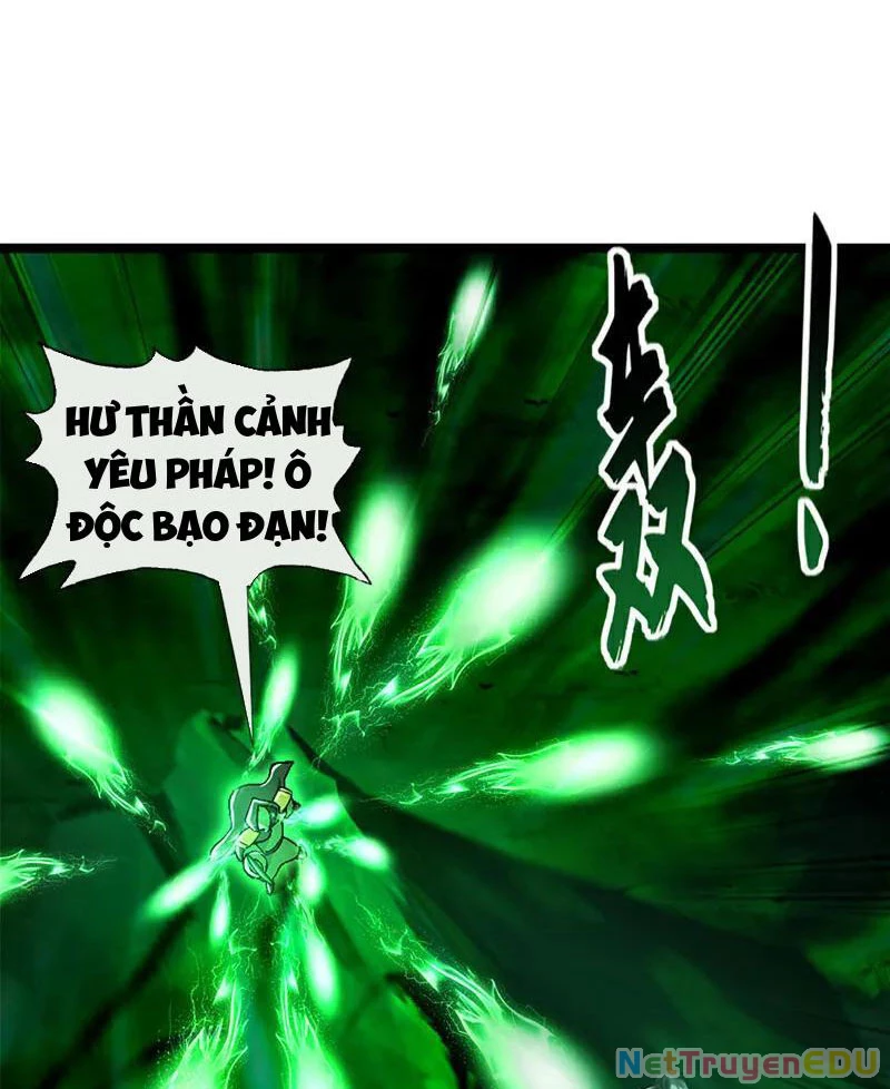 Tuyệt Thế Đan Thần Chapter 195 - Trang 2