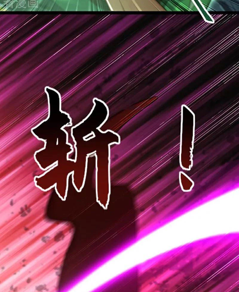 Tuyệt Thế Đan Thần Chapter 195 - Trang 2