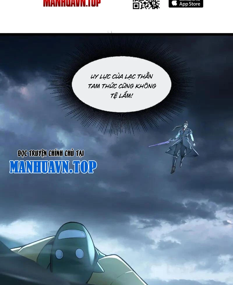 Tuyệt Thế Đan Thần Chapter 195 - Trang 2